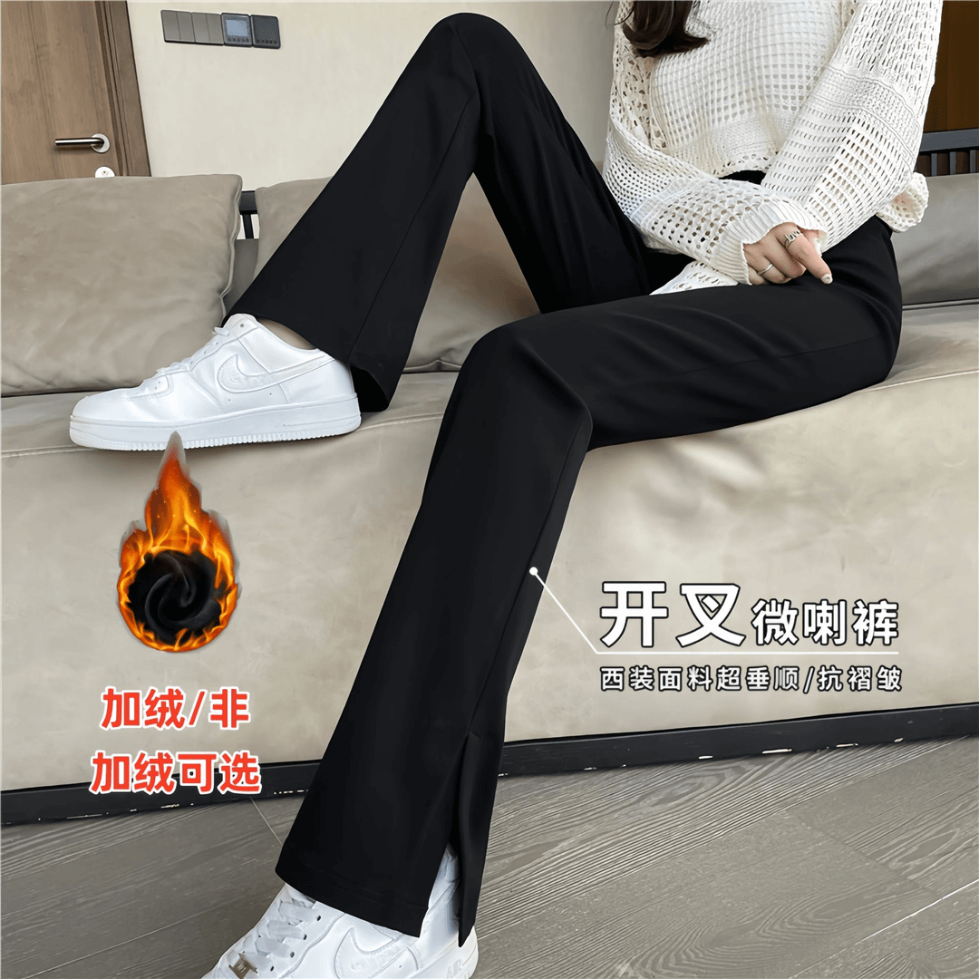 秋冬加绒保暖黑色显瘦柔软西装裤女休闲宽松垂顺侧开叉高腰微喇裤