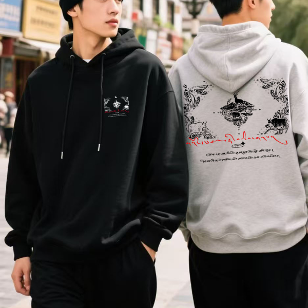 艾佰辰原创藏文连帽卫衣简约男女休闲宽松加绒加厚百搭长袖秋冬