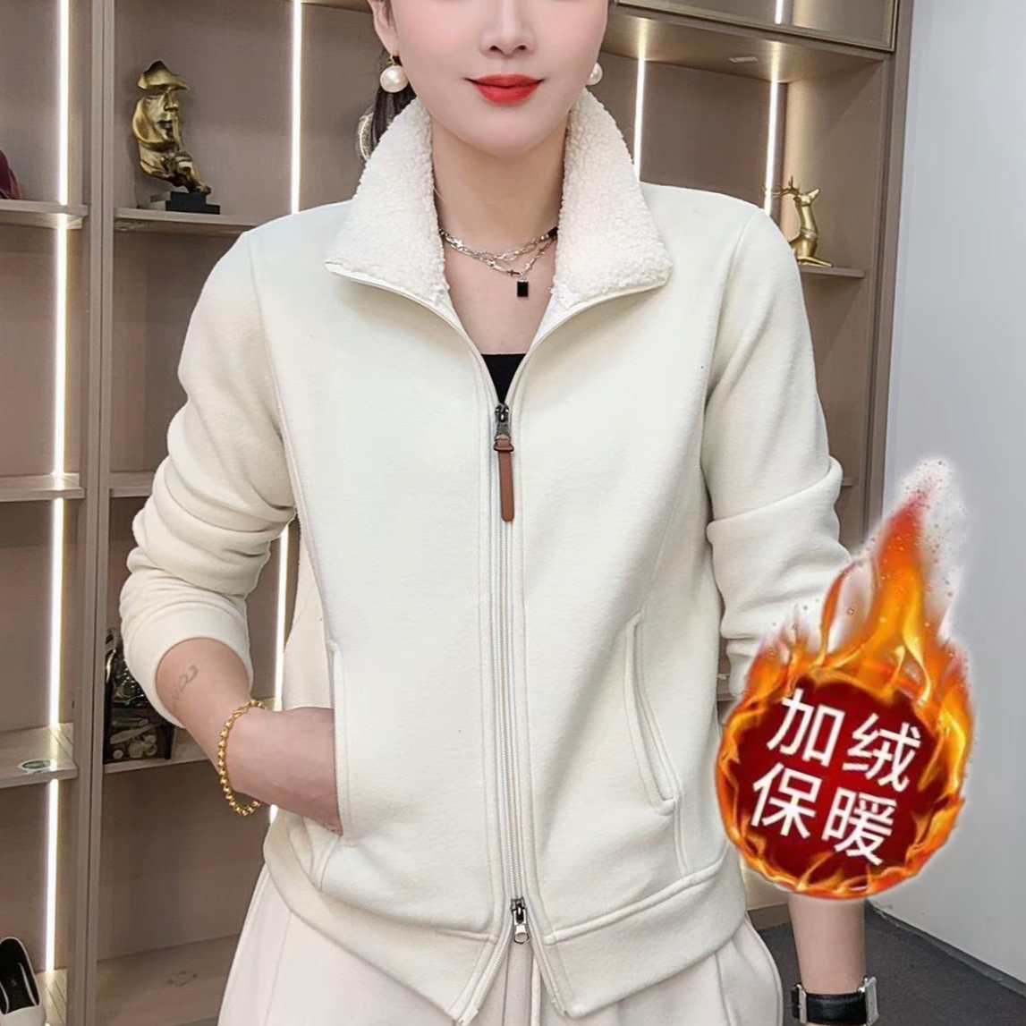 2025冬季新品保暖加绒加厚立领双拉链开衫外套长袖百搭绒衫女5615
