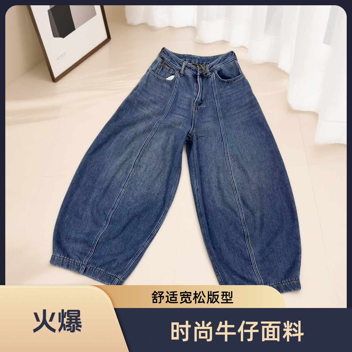 加绒秋冬弯刀裤女慵懒风松弛感宽松休闲显瘦老爹裤高腰阔腿裤长裤