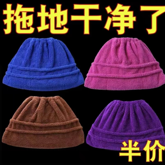 吸尘吸水吸发扫把套布拖把擦地扫地笤帚清理头发家用扫帚拖地神器