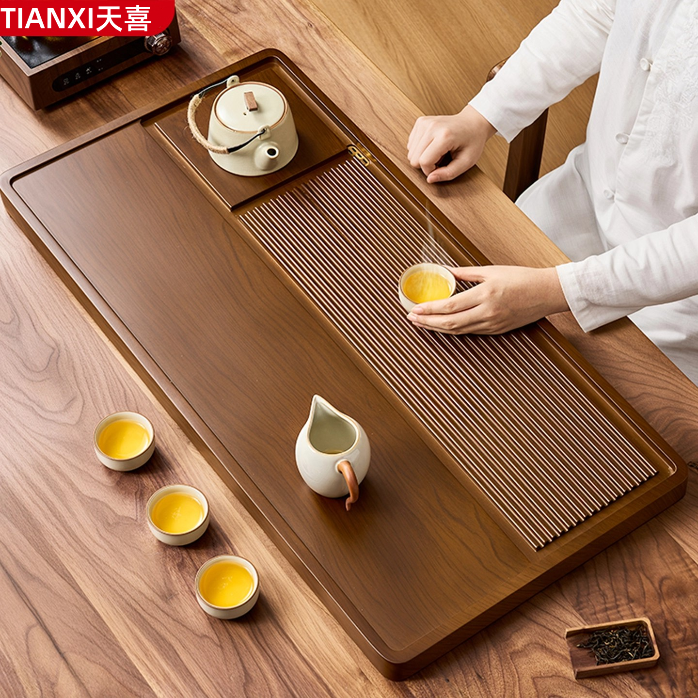 天喜茶盘2025新款家用实心电木干泡台办公室实木茶具茶托盘茶台