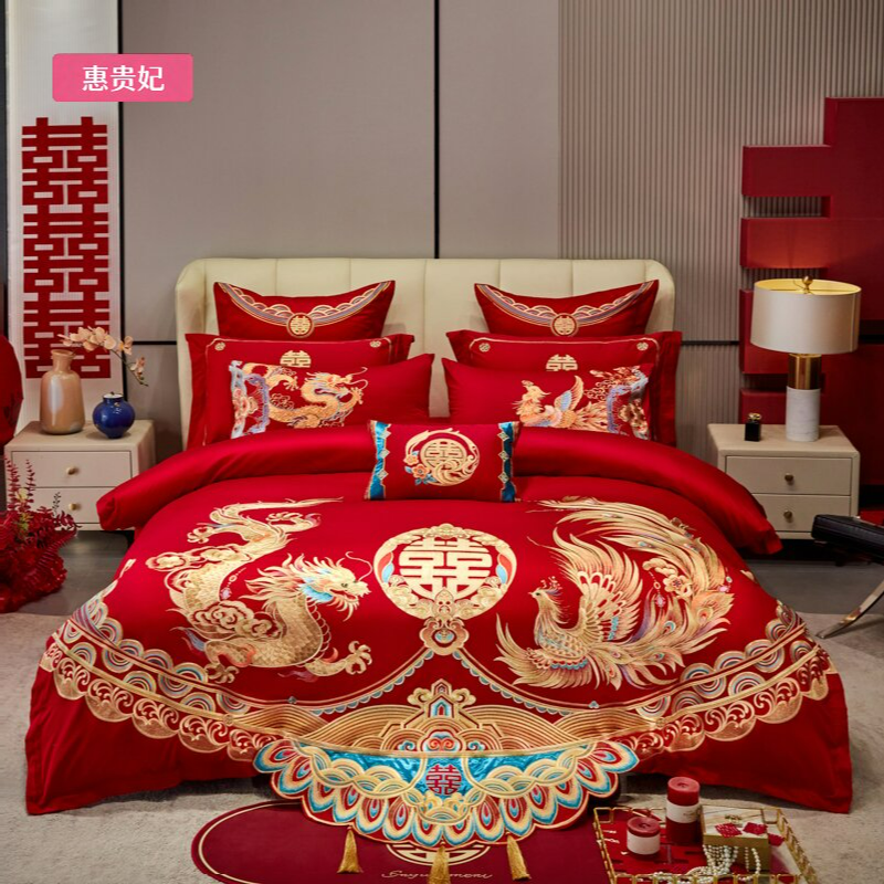 惠贵妃家纺婚庆全棉红色龙凤喜字刺绣四件套新房床品