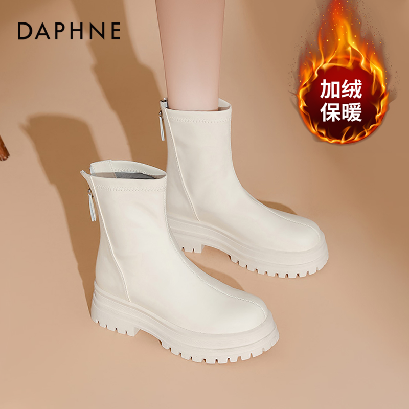 达芙妮白色短靴女2025爆款厚底马丁靴法式时尚百搭加绒瘦瘦靴女靴