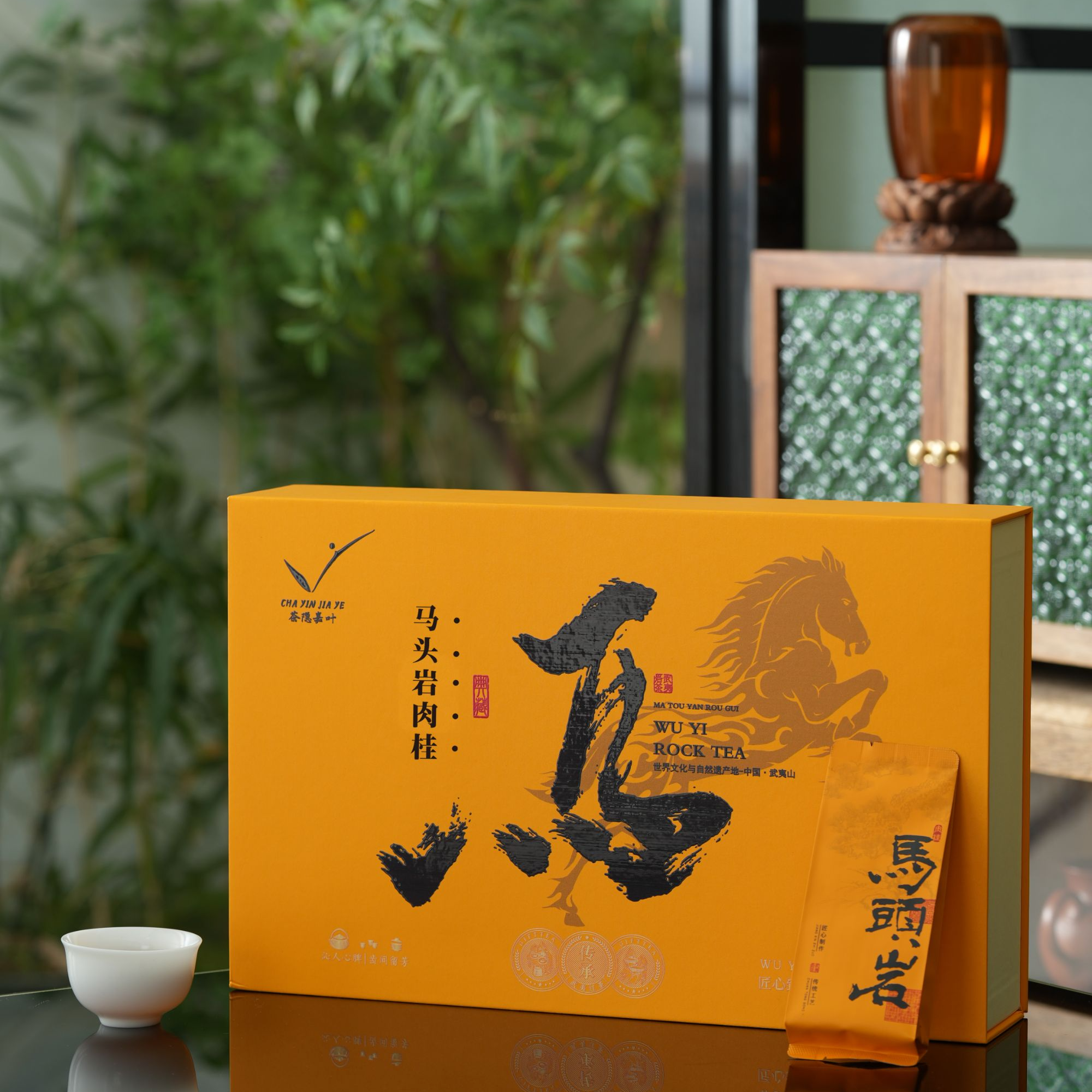 【马头岩肉桂】2025新茶武夷岩茶乌龙茶叶批发大红袍水仙礼盒装250g