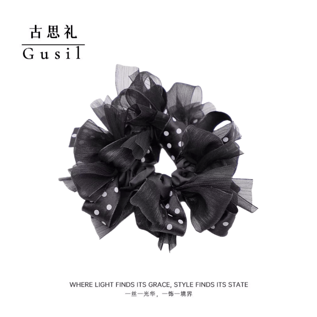 慵懒风优雅黑色波点蝴蝶结发圈GS9109