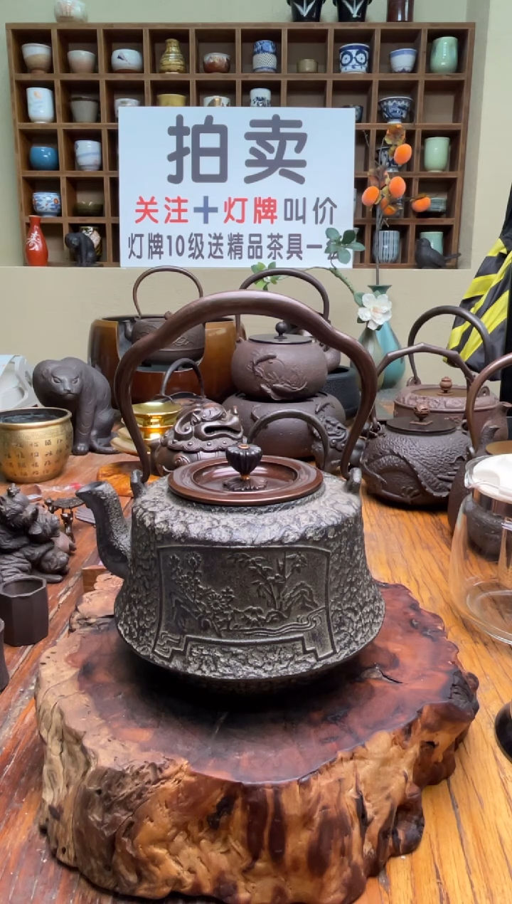 钱****茶0000000000000000000000000