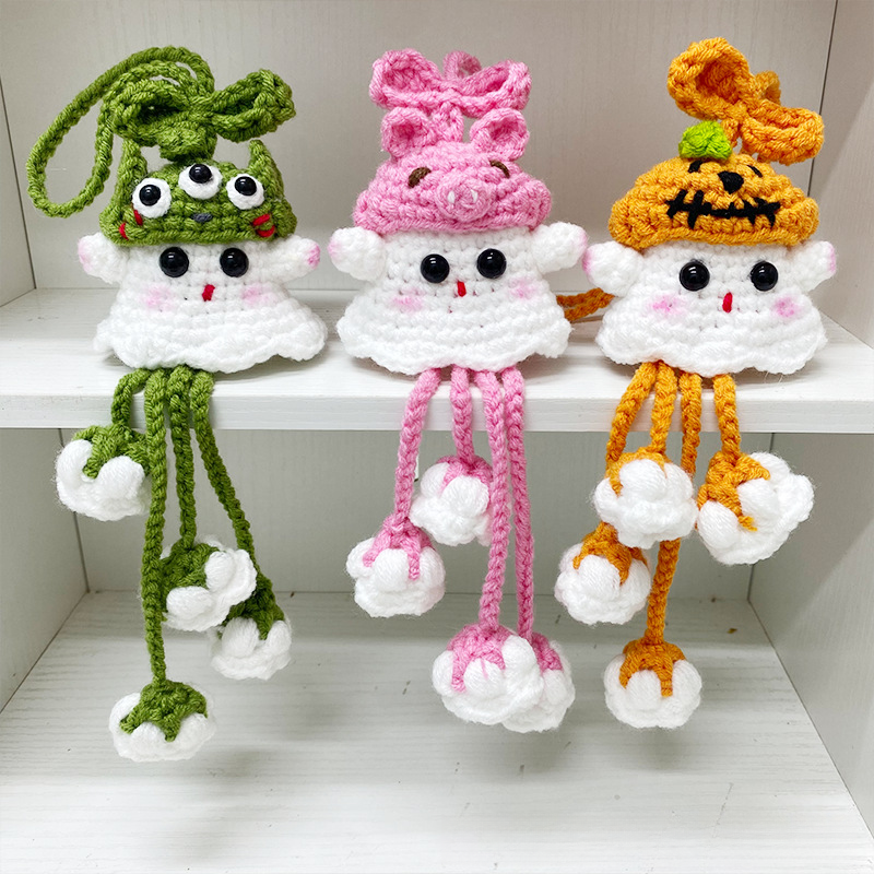 【万圣节】三眼仔南瓜幽灵铃兰花挂件毛线钩织diy针织礼物手工编织
