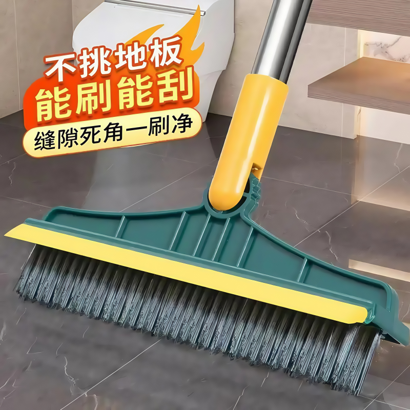 【工厂直发】家用V型地缝刷卫生间浴室清洁刷角落缝硬毛多功能刷子