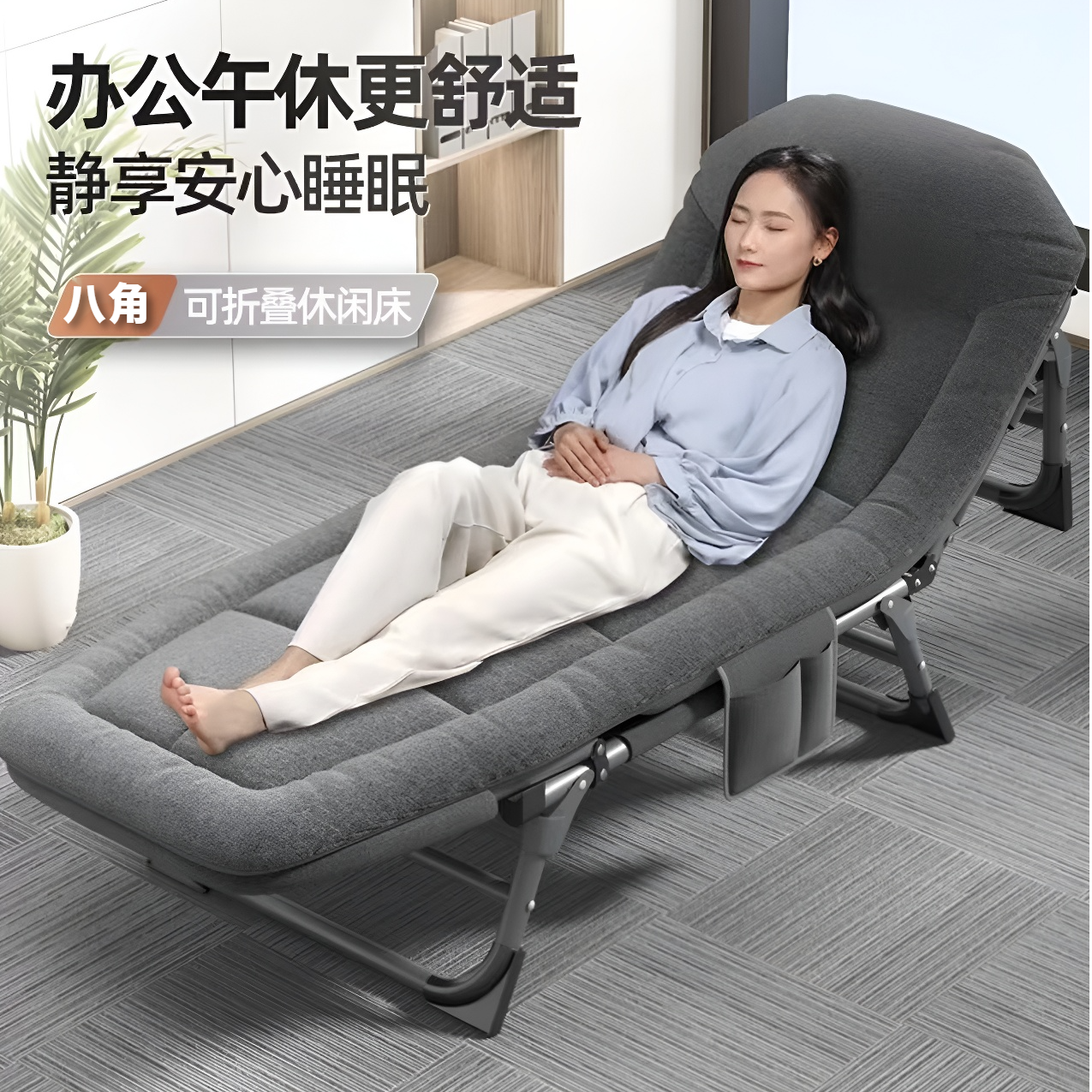 折叠沙发床便捷午休懒人沙发床卧室小户型两用布艺简易折叠沙发床