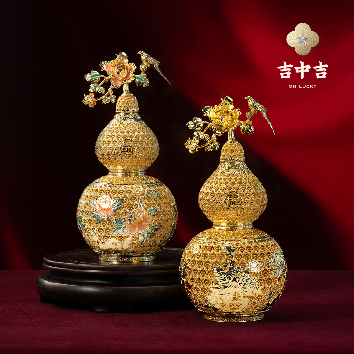 吉中吉·铜《花开富贵福禄》葫芦摆件 花丝工艺 家居客厅玄关装饰品