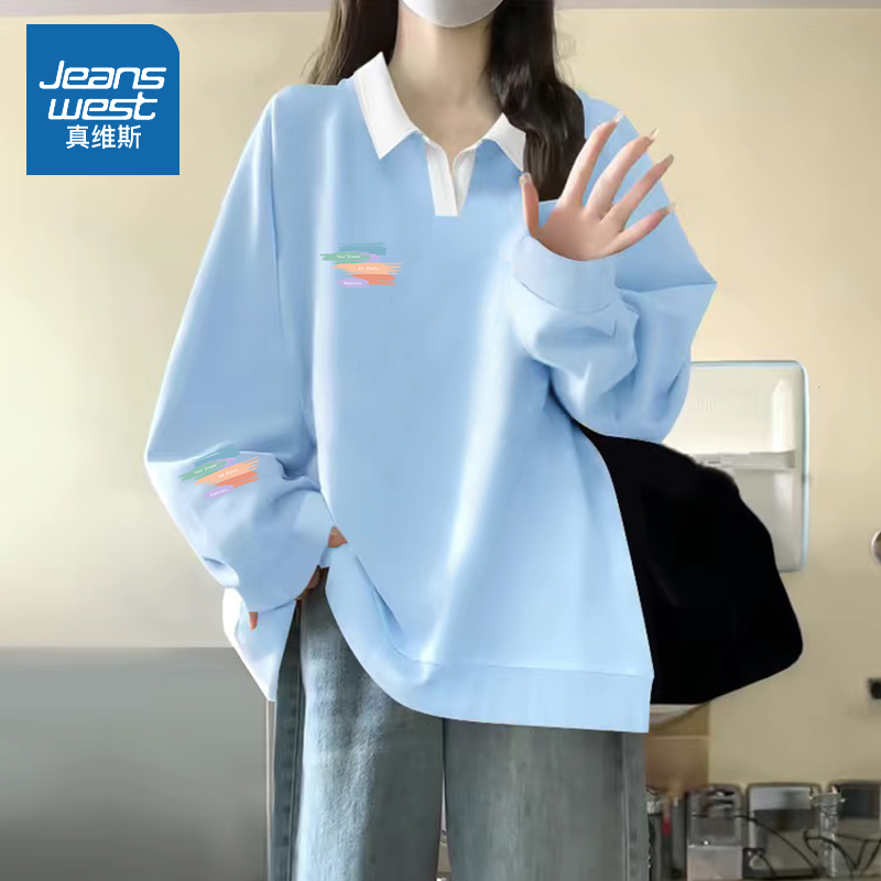 真维斯卫衣女款2025春秋新款小个子显瘦宽松休闲百搭长袖外套女