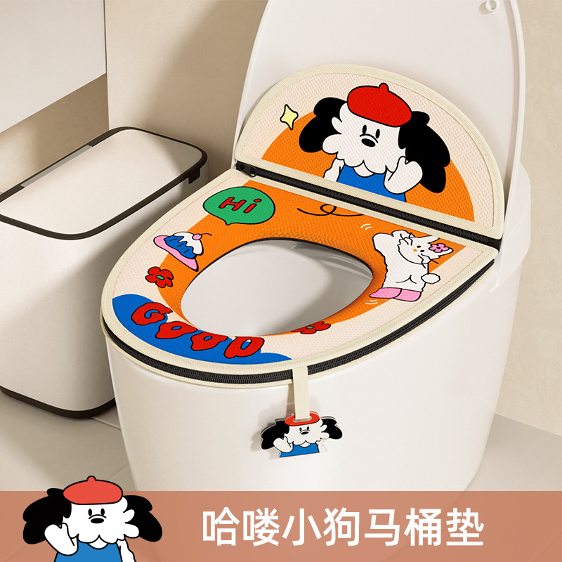 冰丝马桶垫子夏天坐垫套四季通用坐便垫2025新款防水坐便器垫圈