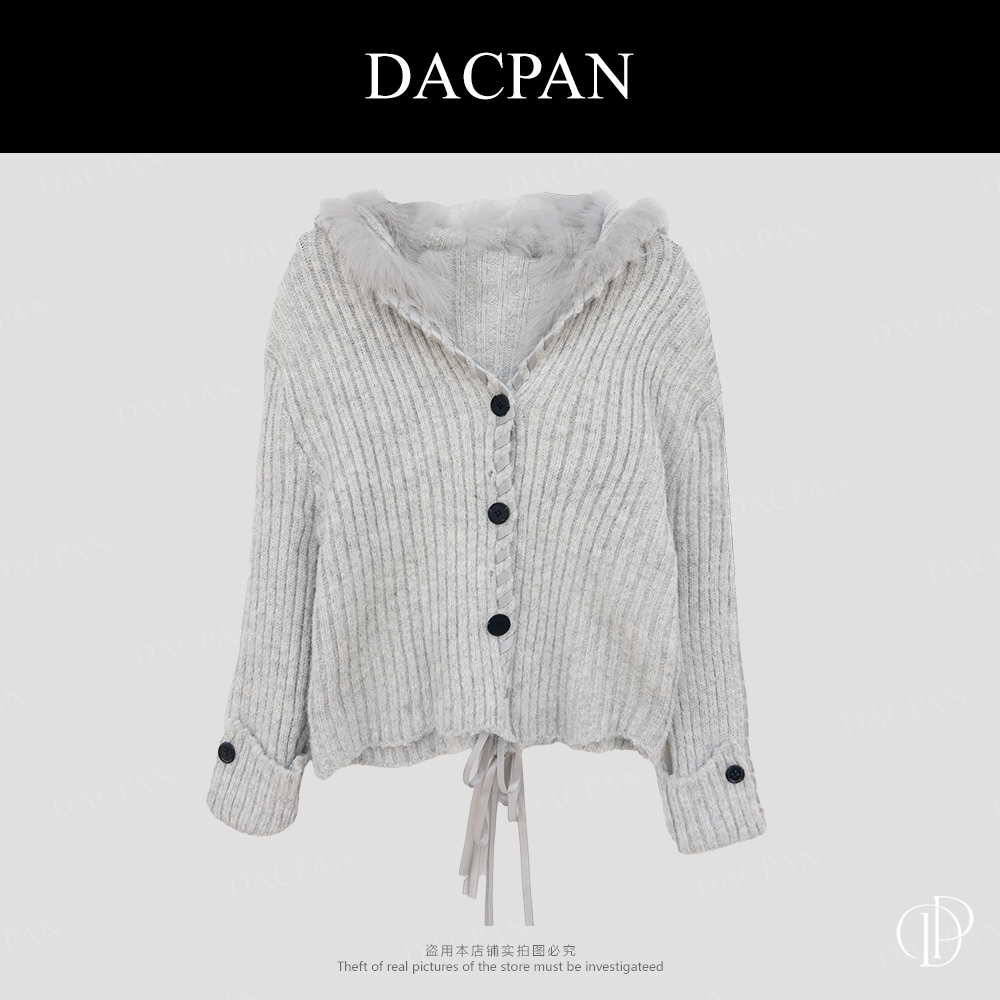 DACPAN-“雪镜”车条狐狸-毛大翻领外套 2025/盼·YP417