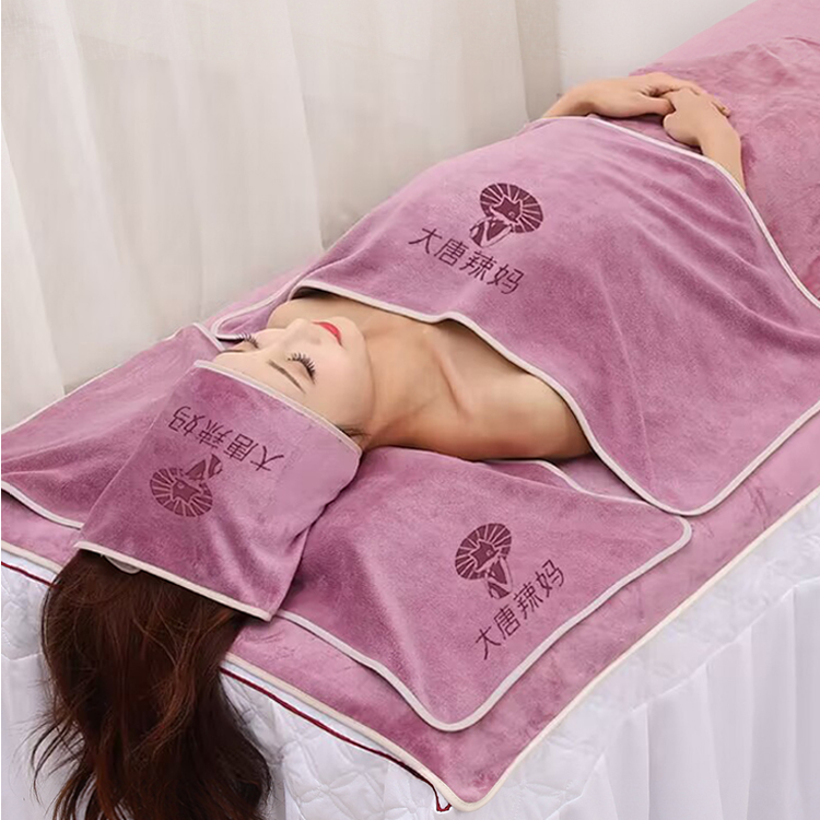 美容院毛巾皮肤管理专用浴巾浴裙包头巾铺床巾洞巾私人定制logo