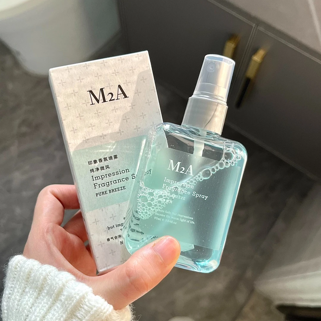 M2A印象香氛衣物喷雾烟雨茉莉花栀子花香氛喷雾纯净微风持久留香