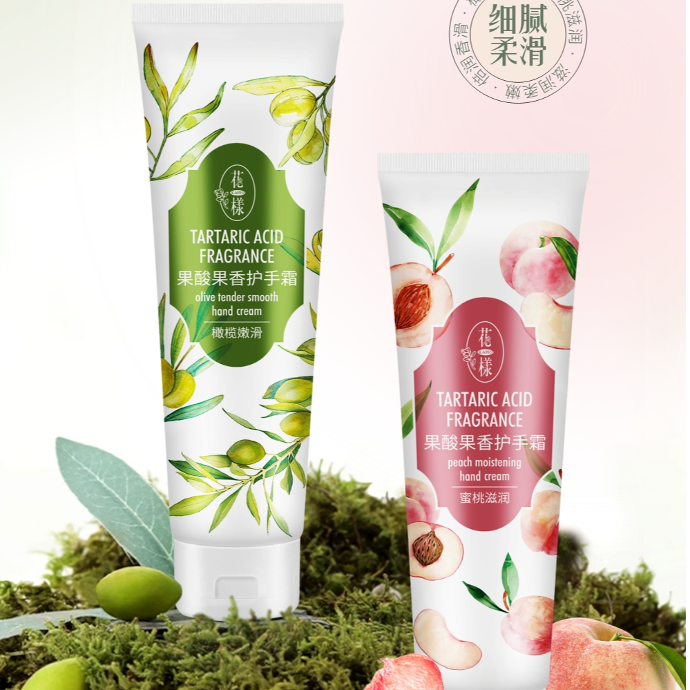 花様果酸果香护手霜橄榄嫩滑蜜桃滋润100g
