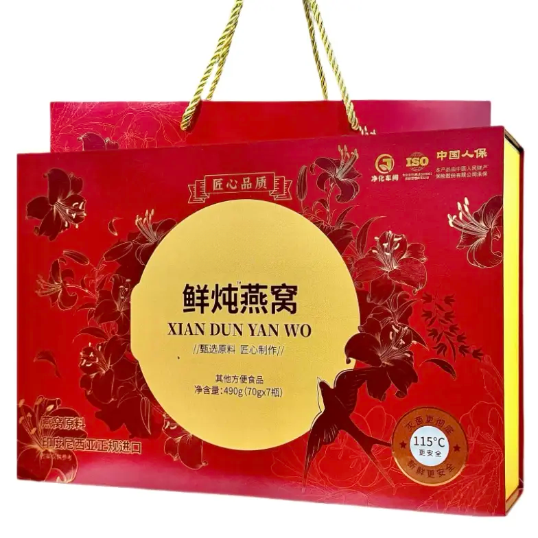 顾颐堂【端午节燕窝礼盒】可溯源印尼进口健康滋补红色礼盒装单盒装