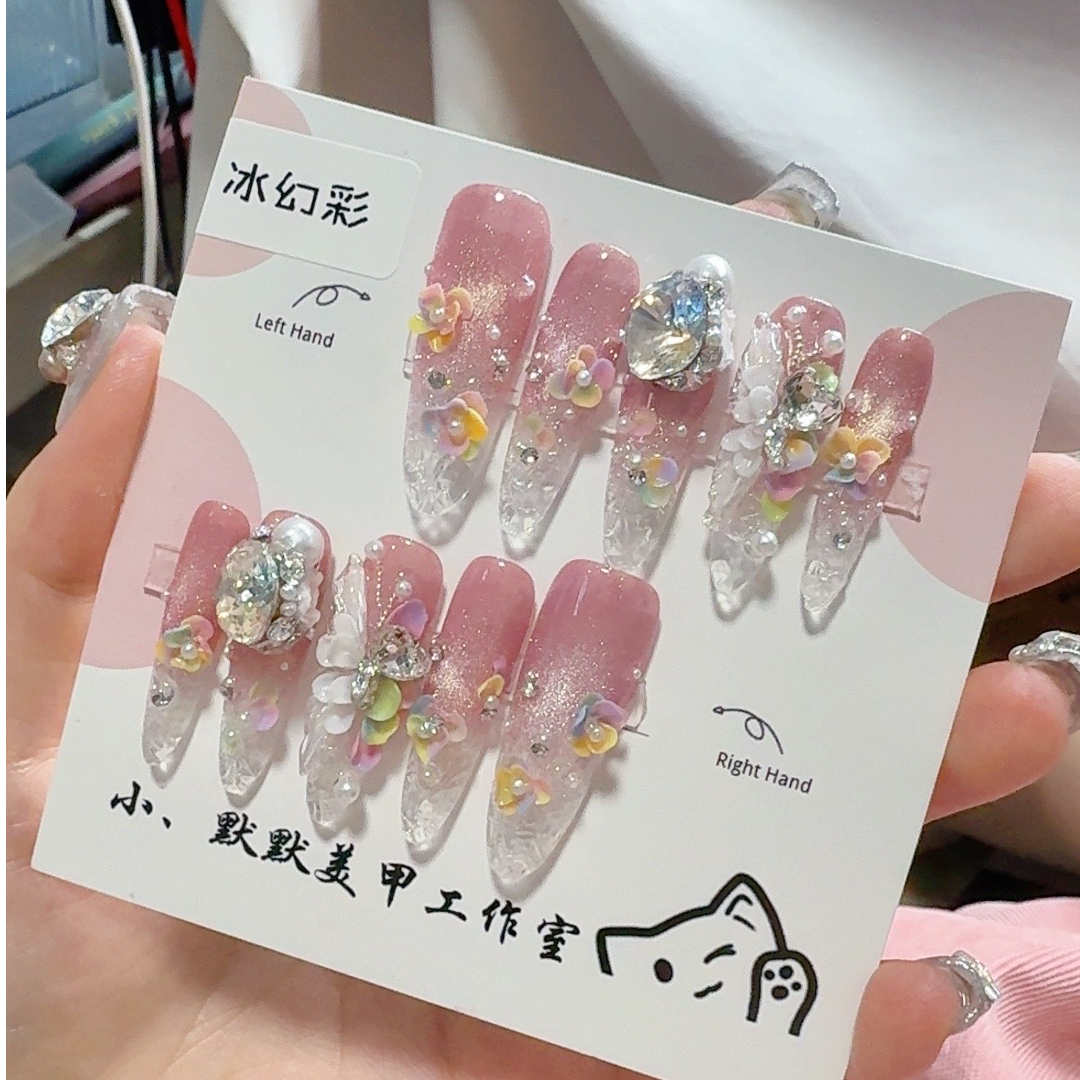冰幻彩穿戴甲｜粉钻渐变立体小花超仙美甲甲片