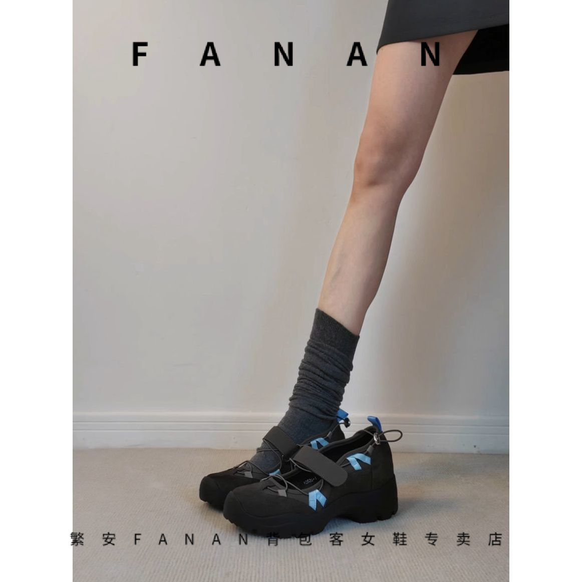 春夏厚底芭蕾德训鞋女2025新款黑色内增高百搭时尚休闲小众单鞋