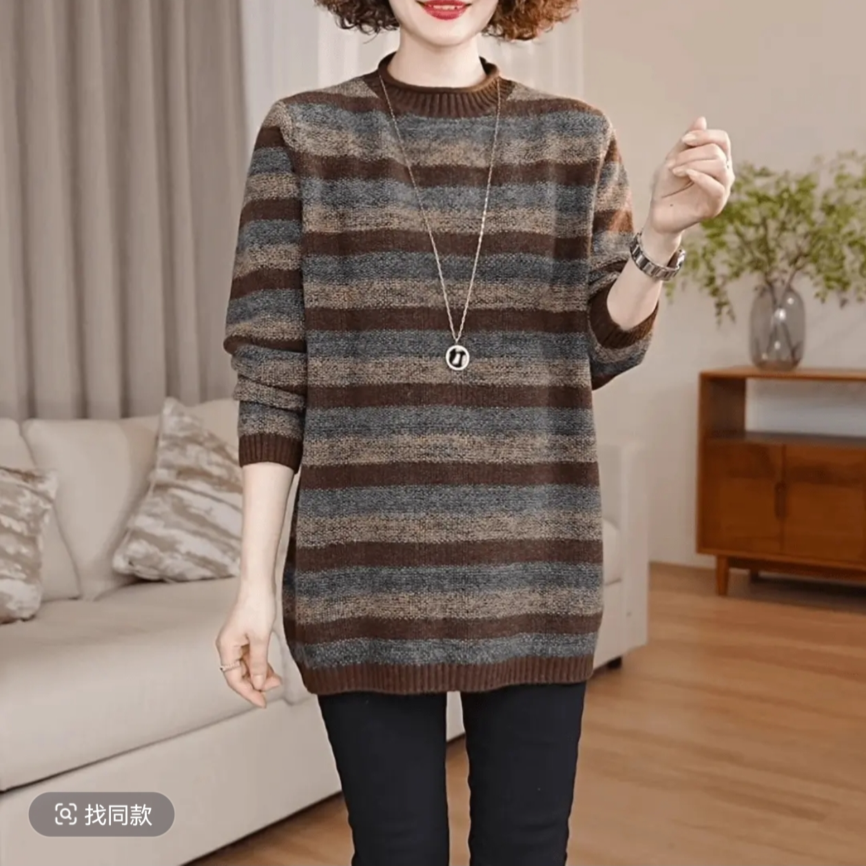 复古休闲拼接条纹加厚针织衫冬季新款宽松休闲百搭中长款毛衣衫女