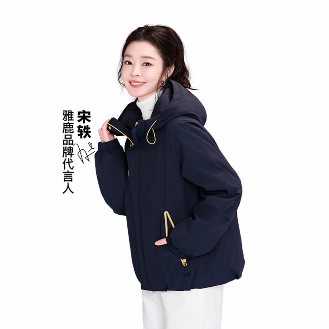 雅鹿撞色拉链男女款90绒休闲户外情侣款短款保暖羽绒服