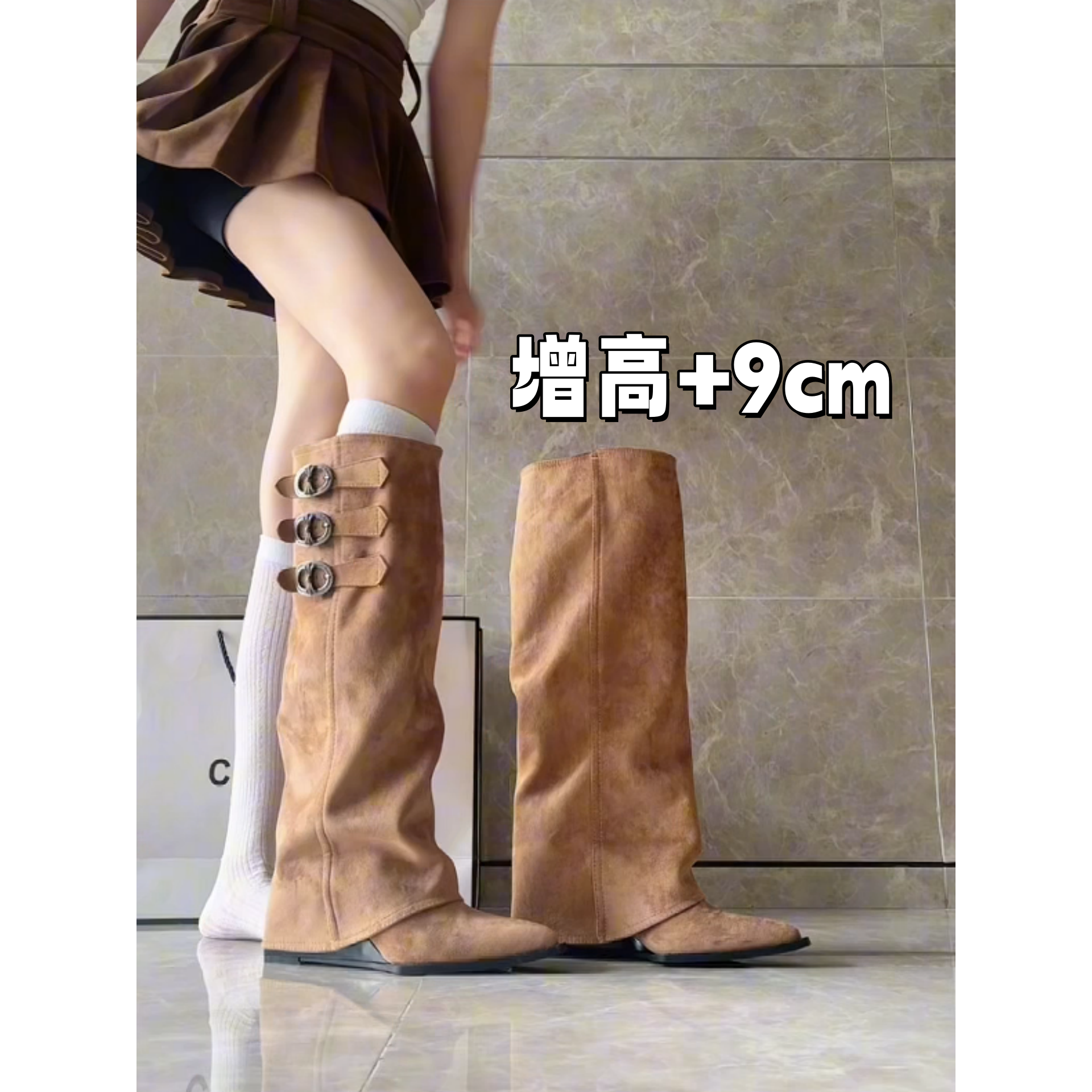 小个子长靴子2025新款爆款内增高9cm百搭配裙子卡其色靴子裤管靴