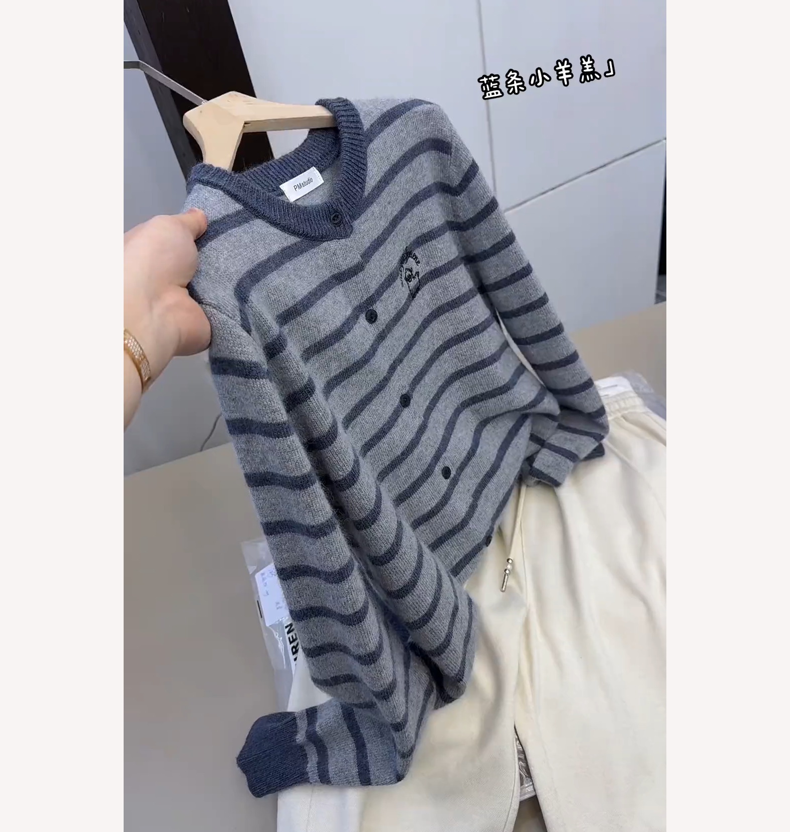 2025秋冬新款保暖针织开衫毛衣女条纹圆领韩国时尚百搭高品质外套