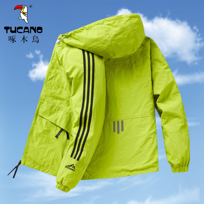 TUCANO/啄木鳥秋冬加绒休闲男士外套透气连帽运动薄款风衣女夹克0