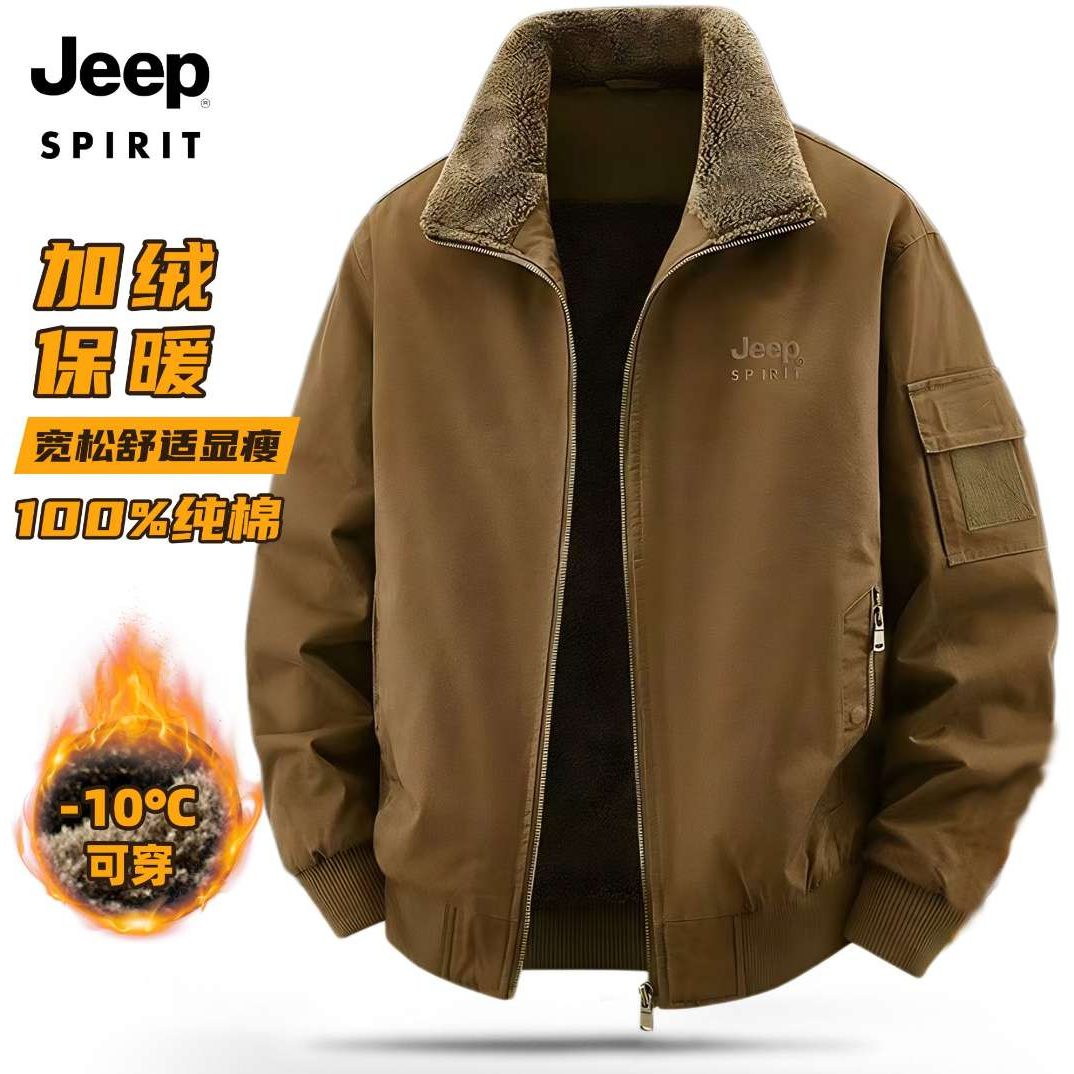 【商场同款】冬季男士夹克外套上衣户外休闲水洗纯棉羊羔绒外套男款