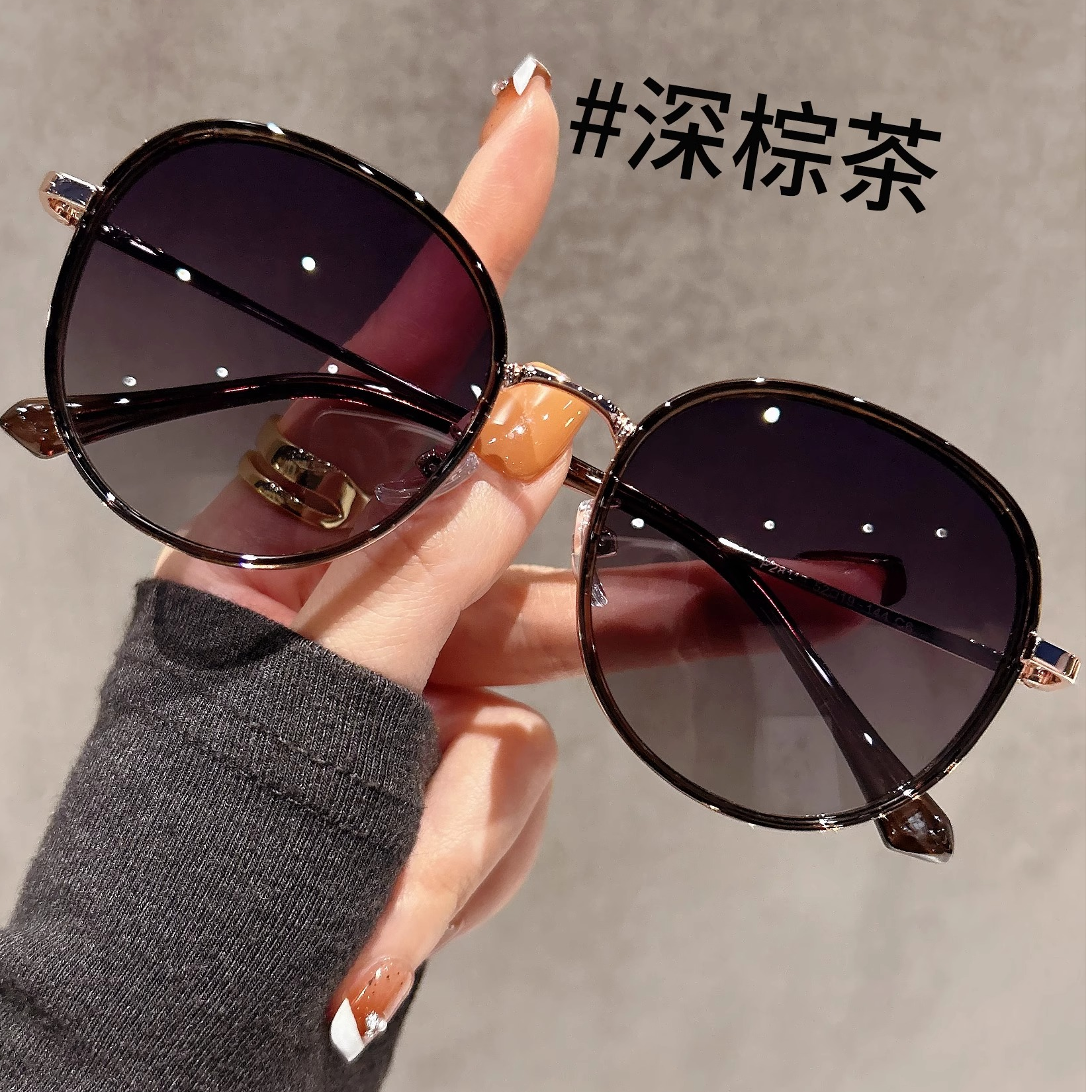 墨镜女2025新款高级感防紫外线防晒遮阳太阳眼镜开车专用可配近视