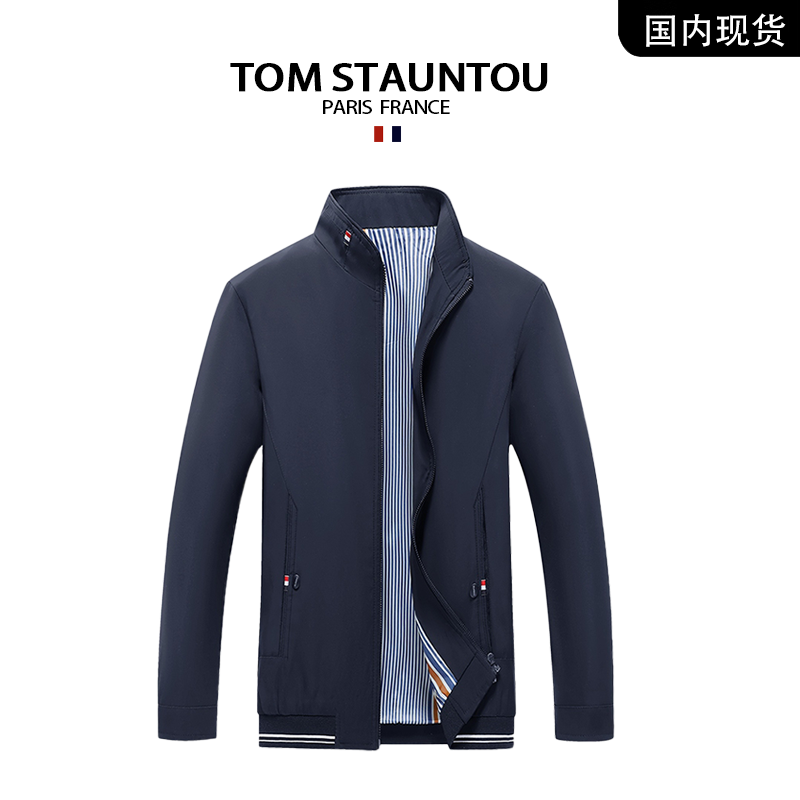 TOM STAUNTOU/汤姆诗丹顿 秋季新款男士外套休闲大码宽松夹克上衣