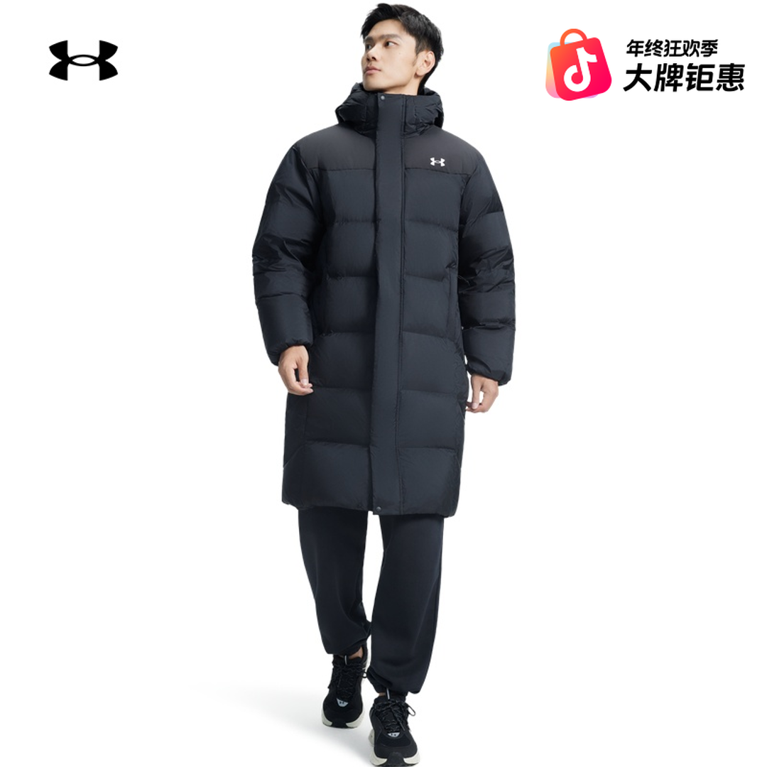 安德玛官方UA Select男女情侣保暖运动休闲长款鸭绒羽绒服6012867