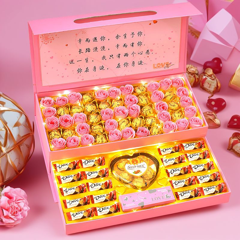 Dove/德芙巧克力礼盒送女朋友双层零食告白浪漫生日圣诞节礼物