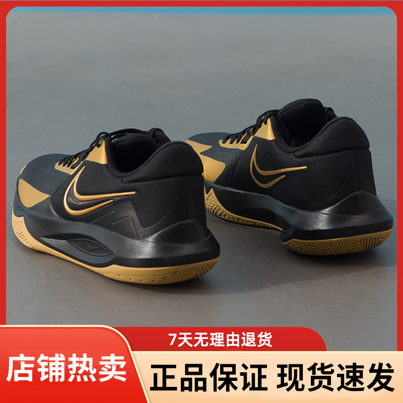 NIKE/耐克男鞋2025冬季新款PRECISION VI篮球鞋缓震运动鞋休闲鞋