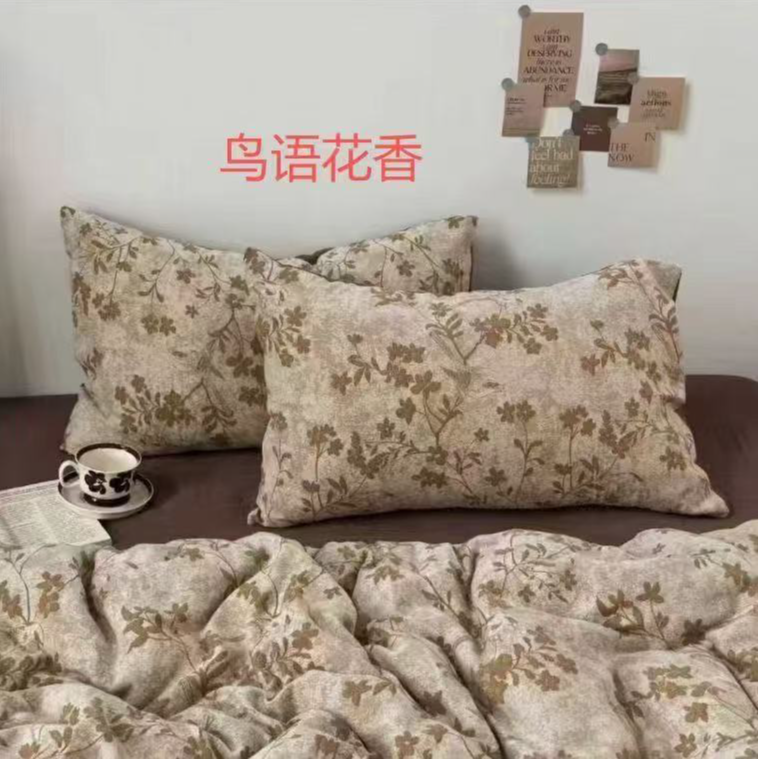 A类棉麻剪花双层色织四件套被套提花高颜值家居ins风格床品枕套