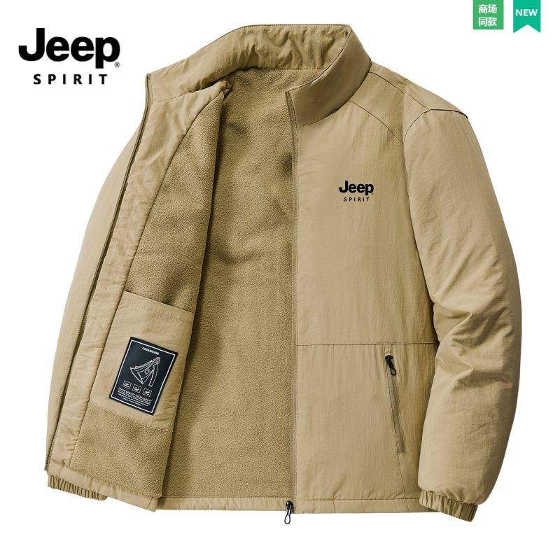 Jeep spirit吉普秋冬季男士加绒夹克外套立领夹克厚款大码上衣