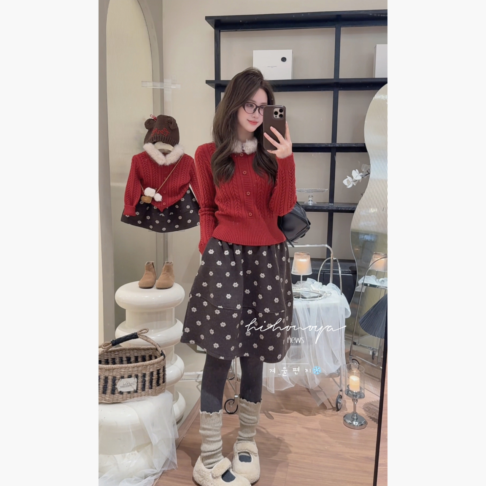 【雪沫朗姆】11Hihoniya~2025冬季亲子立体绞花针织环保复古毛衣