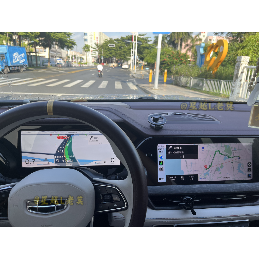 吉利星越L21–24款苹果CarPlay盒子飞仪表可HUD支持方控