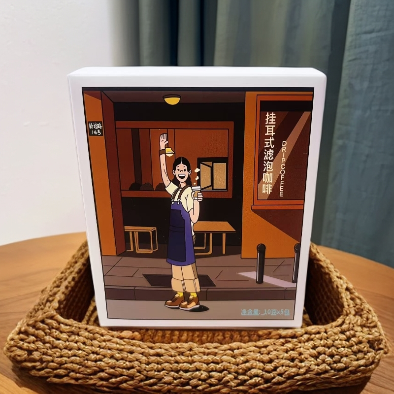 SOE精品挂耳咖啡零糖零添加1盒（5包）不同风味挂耳挂耳式精品咖啡