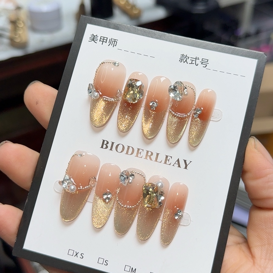 贝德莱388号穿戴甲送工具包5件套