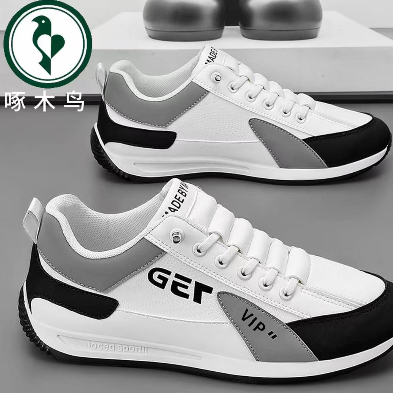 【正品】啄木鸟男鞋秋秋新款学生运动板鞋跑步男休闲小白鞋厚底百搭