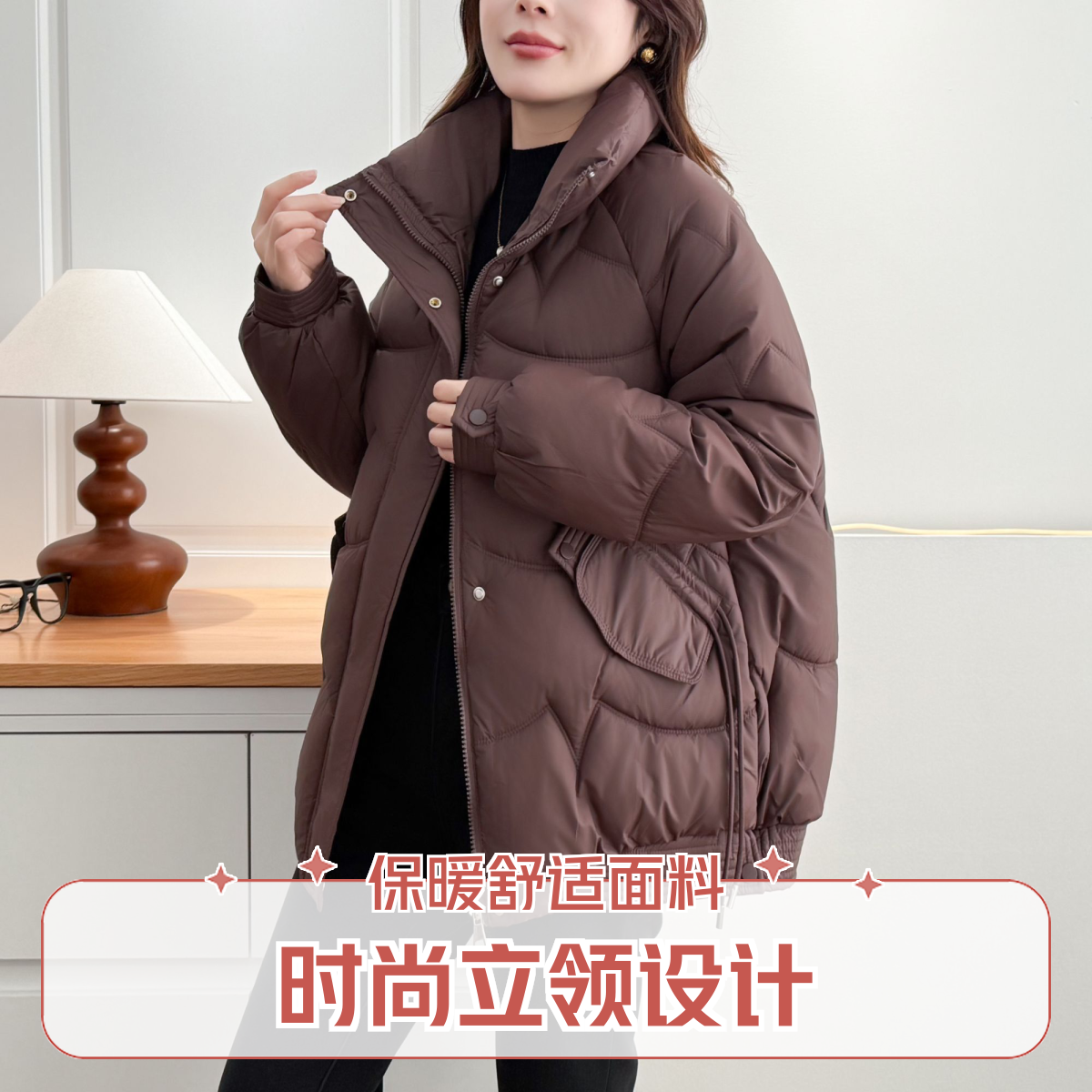 加大胖MM复古加厚棉服韩版立领女装宽松200斤百搭款显瘦棉衣外套T