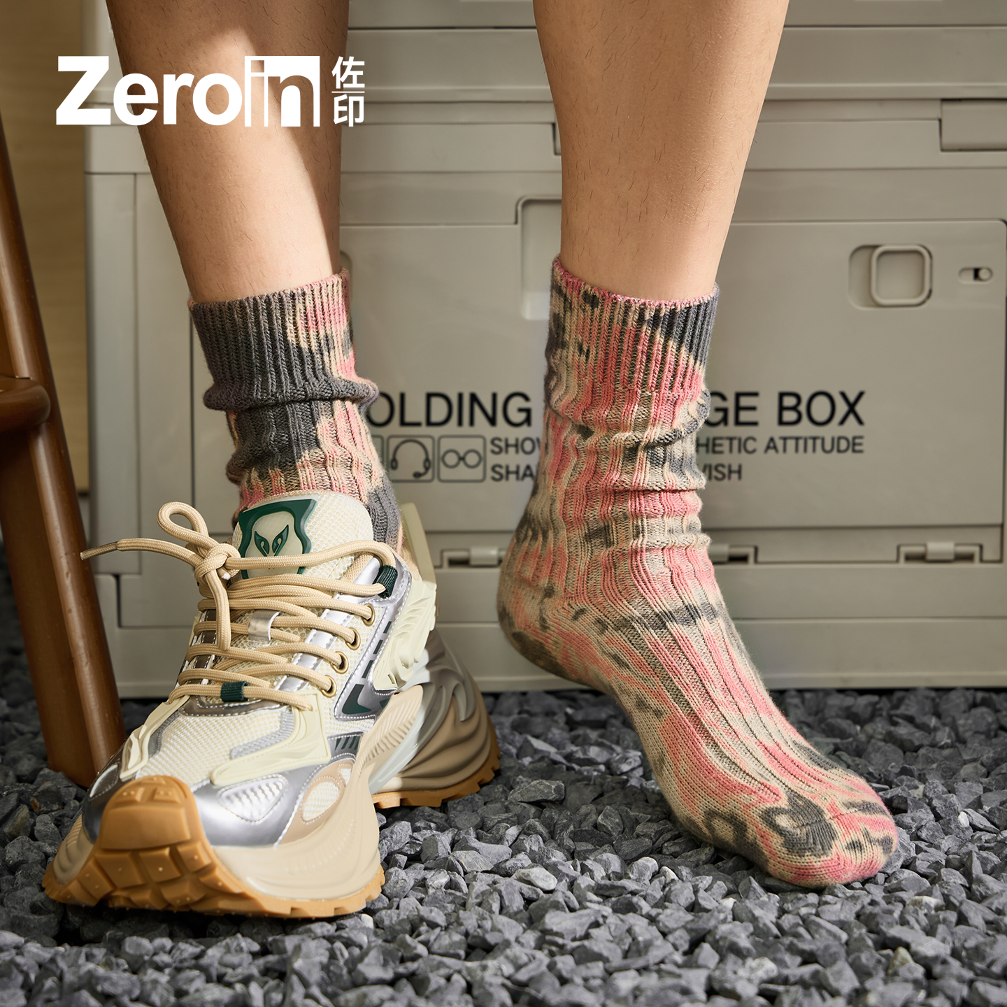 佐印棉品袜子男设计感扎染中筒袜小众街头做旧复古堆堆袜长袜潮袜