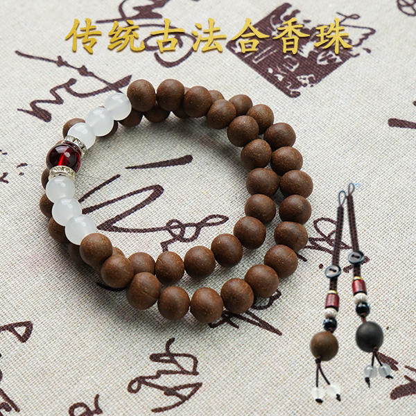 【非遗合香】合香珠 8mm双圈手串