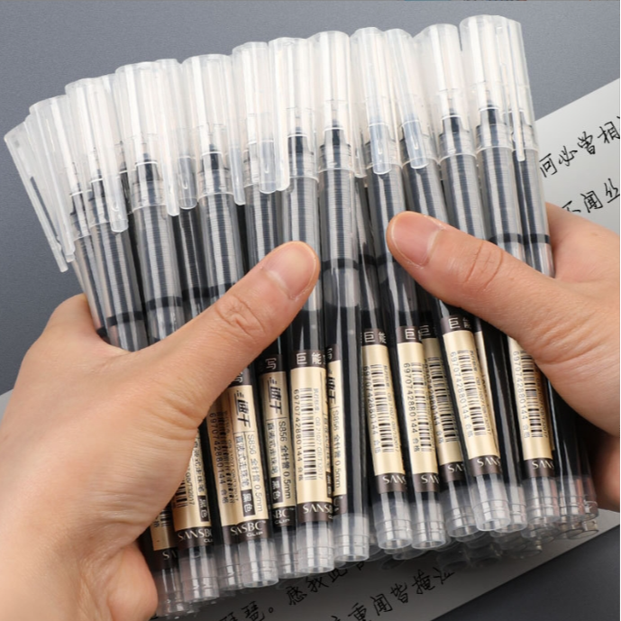 13支直液式中性笔速干大容量走珠笔0.5学生用针管笔