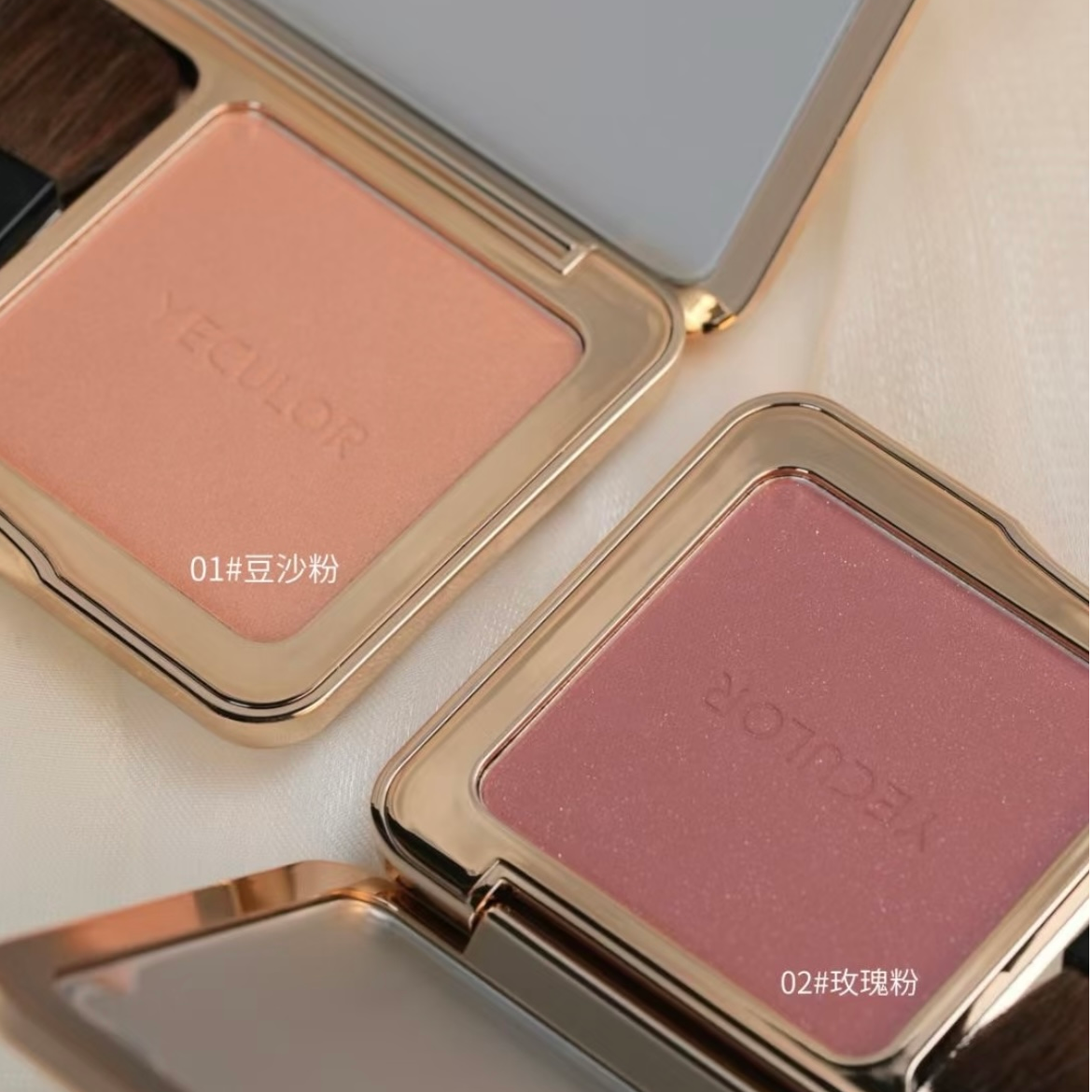 YECULOR/钥界琉光亮彩腮红高级1#豆沙粉6g细腻提亮肤色显白低饱和