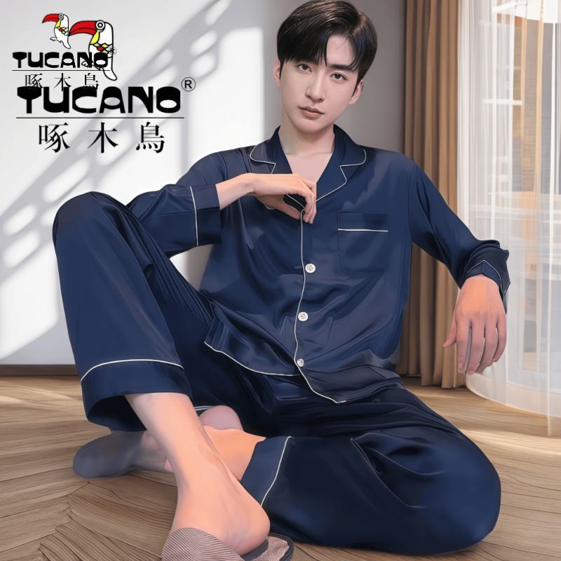 啄木鸟2025新款男士凉感薄款秋季高级感冰丝长袖男款透气睡衣套装