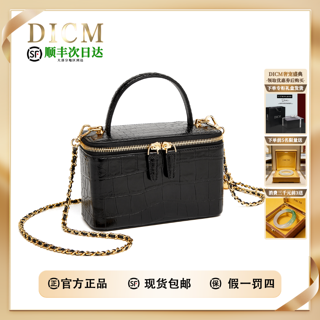 【618好物推荐】包包女爆款2025新款轻奢女包单肩斜挎女包真皮女包