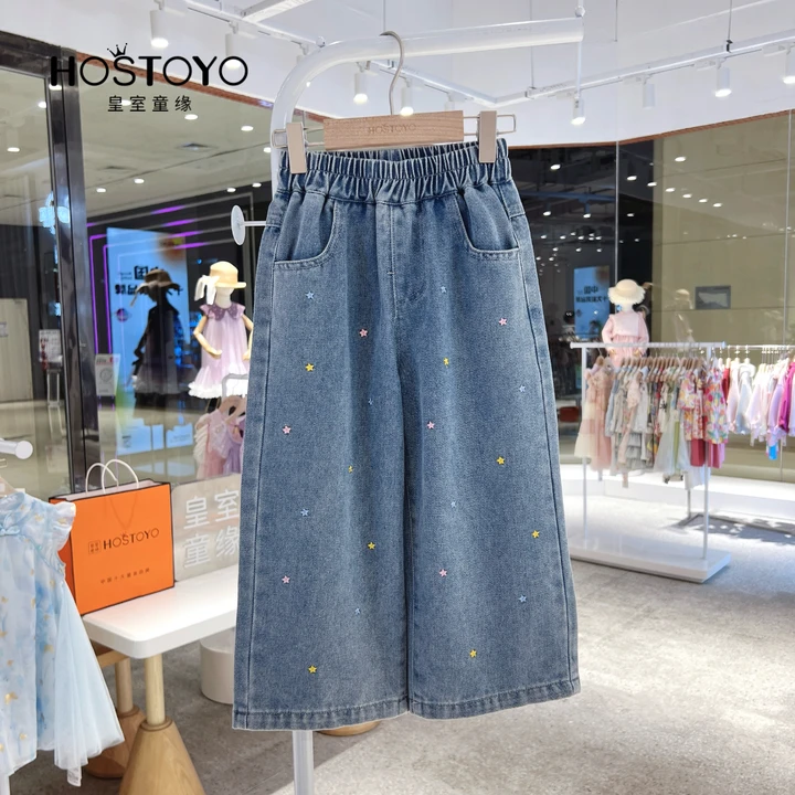 皇室童缘童裤专家2025秋季女童星空刺绣百搭牛仔裤17730350021